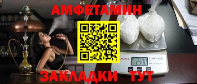 мефедрон мука Гусиноозёрск