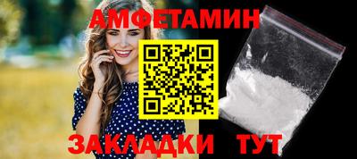 мефедрон мука Гусиноозёрск