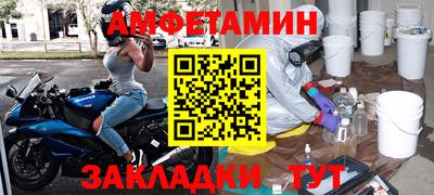 кокаин колумбия Гусь-Хрустальный