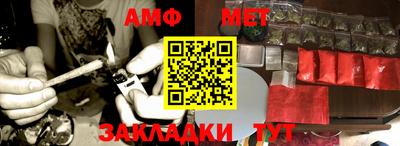 ALPHA PVP Гусев