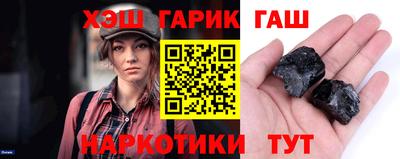 кокаин колумбия Гусь-Хрустальный