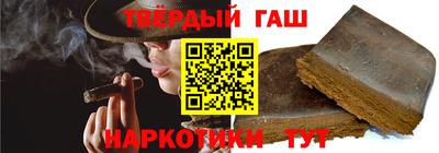 эйфоретик Абакан