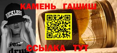 мефедрон мука Гусиноозёрск
