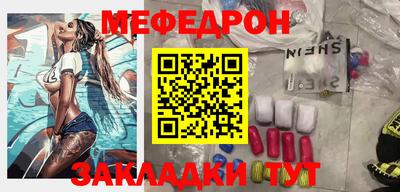 кокаин колумбия Гусь-Хрустальный