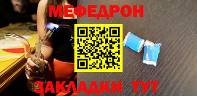 ALPHA PVP Гусев