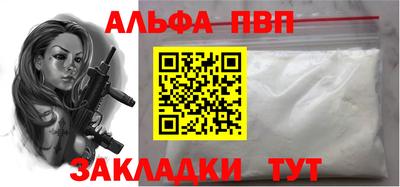 мефедрон мука Гусиноозёрск