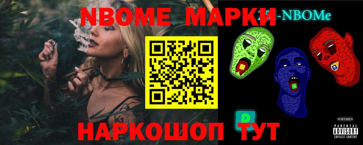 LSD-25 экстази ecstasy  Вход с VPN  Лсд 25 экстази ecstasy  Невинномысск 